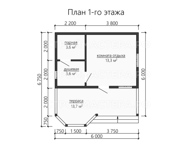 Баня «Б-9»